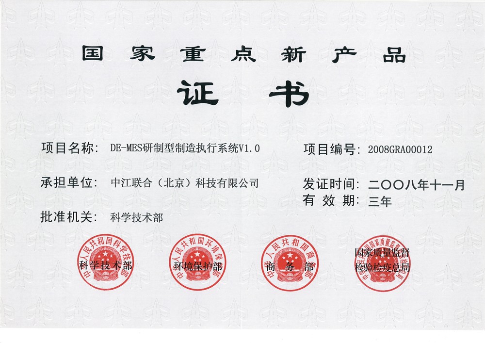 1780067509131876.jpg 3.jpg